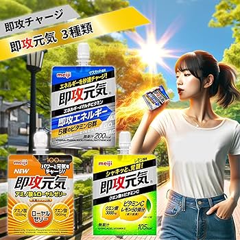 ビタミニン3個 Ethicon Z333H PDS® II (polydioxanone) Suture